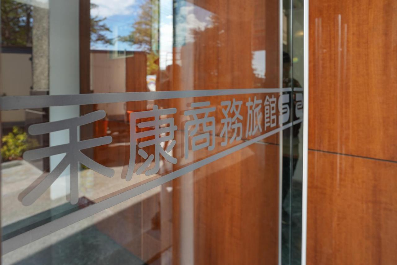 Herkang Hotel Đài Trung Ngoại thất bức ảnh